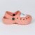 Disney Hercegnők gyerek papucs, clog - barack - 24-25